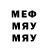 Метадон VHQ Finadama _
