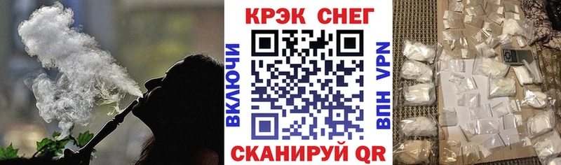 где найти   Назрань  мориарти телеграм  Cocaine 98% 