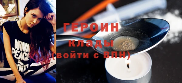 скорость Корсаков