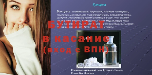 кокаин премиум Коряжма