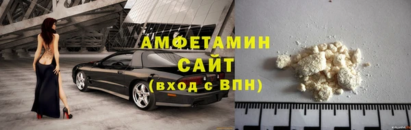 кокаин премиум Коряжма