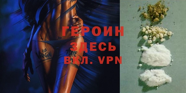 кокаин премиум Коряжма