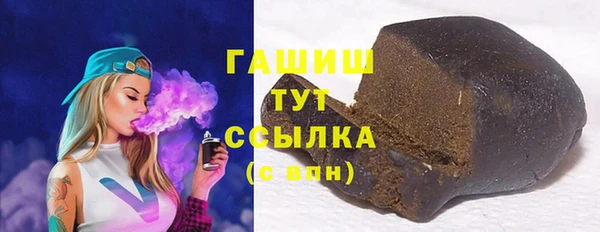 кокаин премиум Коряжма