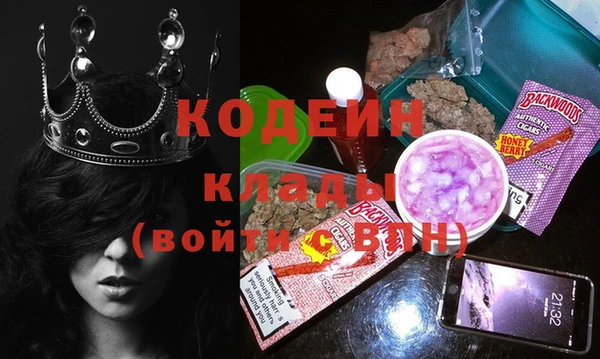 меф VHQ Костерёво