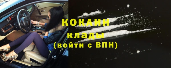 скорость Корсаков