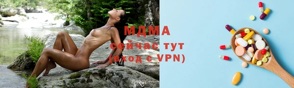 меф VHQ Костерёво