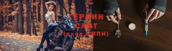 меф VHQ Костерёво