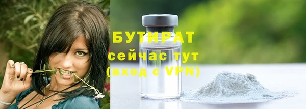 меф VHQ Костерёво