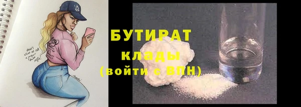 кокаин премиум Коряжма