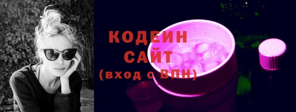 скорость Корсаков
