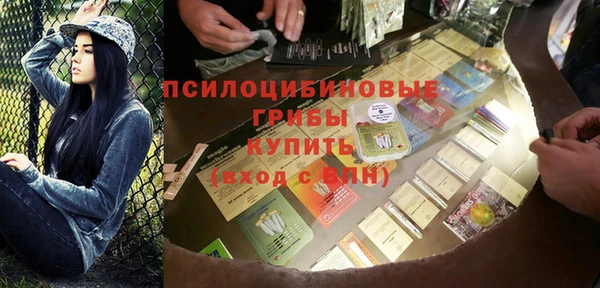 скорость Корсаков