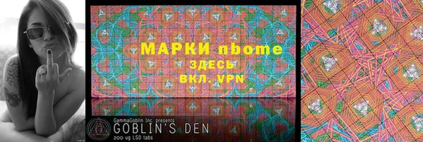 меф VHQ Костерёво