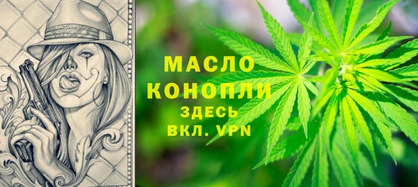кокаин премиум Коряжма