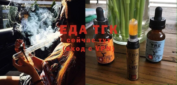 кокаин премиум Коряжма