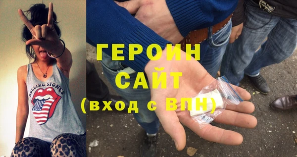 кокаин премиум Коряжма