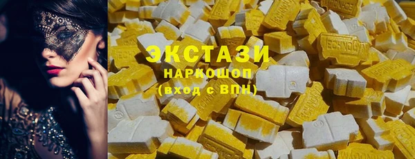 кокаин премиум Коряжма