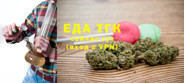 скорость Корсаков