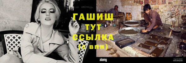 кокаин премиум Коряжма