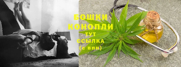 кокаин премиум Коряжма