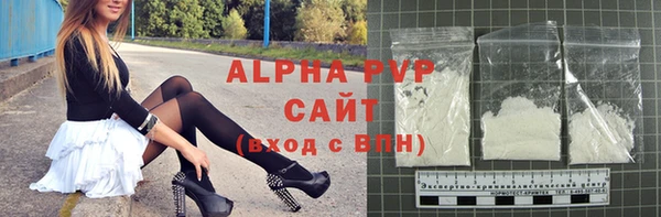кокаин премиум Коряжма