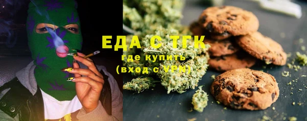 кокаин премиум Коряжма