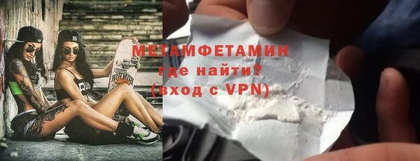 кокаин премиум Коряжма