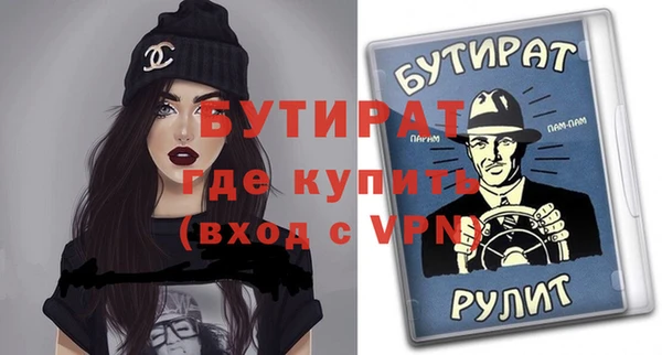скорость Корсаков