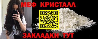 скорость mdpv Ирбит