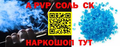 дурь Изобильный