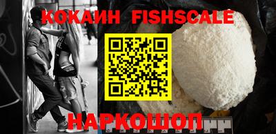 не бодяженный Ипатово