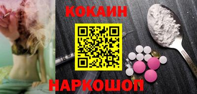 дурь Изобильный