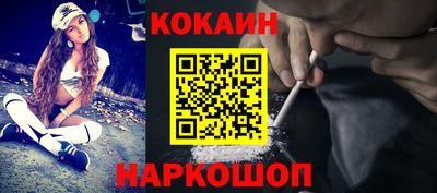 скорость mdpv Ирбит