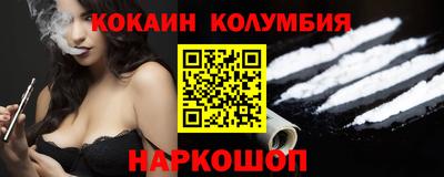 дурь Изобильный