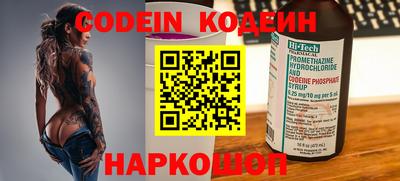 дурь Изобильный
