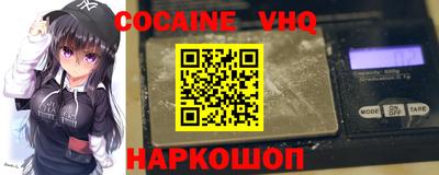 дурь Изобильный