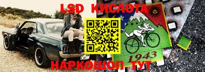 скорость mdpv Ирбит