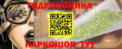 скорость mdpv Ирбит