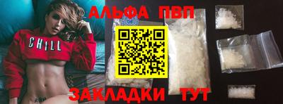 дурь Изобильный
