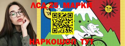 скорость mdpv Ирбит