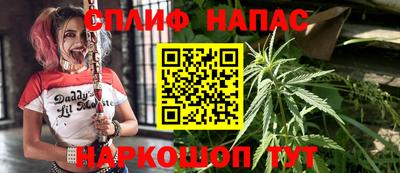 не бодяженный Ипатово