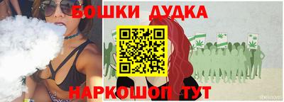 скорость mdpv Ирбит