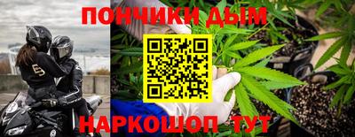 дурь Изобильный