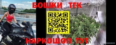 не бодяженный Ипатово