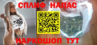 скорость mdpv Ирбит