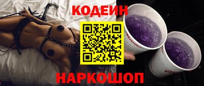 скорость mdpv Ирбит