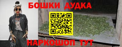 дурь Изобильный