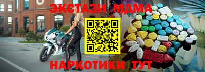 дурь Изобильный