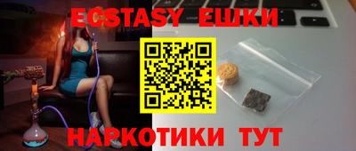 не бодяженный Ипатово