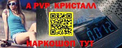 не бодяженный Ипатово