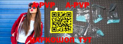 дурь Изобильный